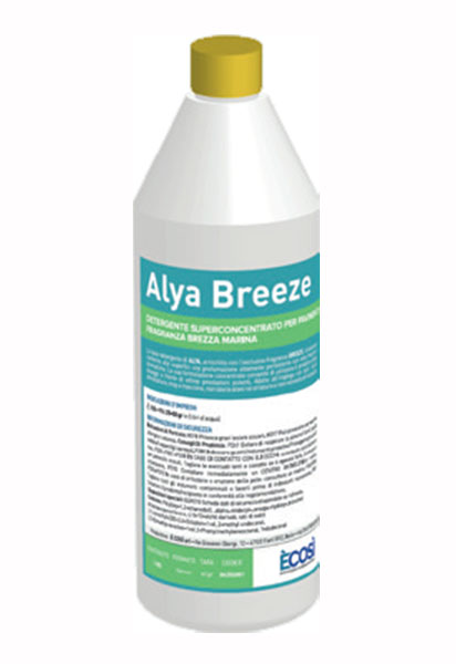 ALYA AMBER – 1 KG